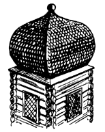 ���������� �����